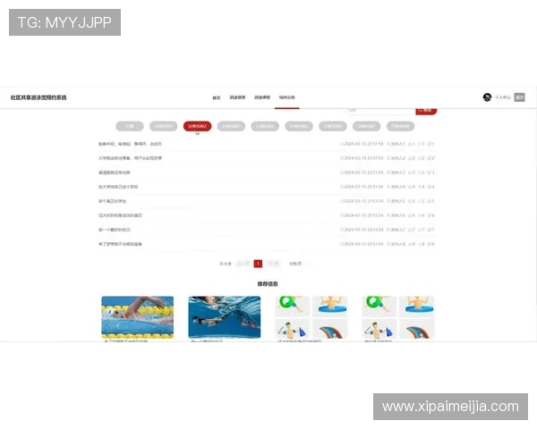 KY体育在线注册平台最新攻略助你轻松完成账号注册流程实现畅快游戏体验