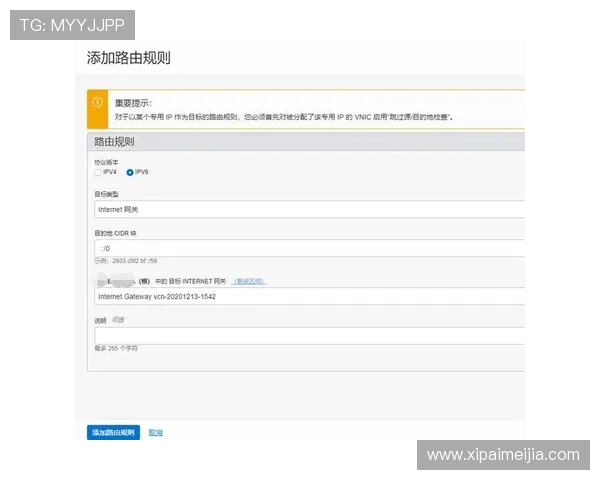 开云体育网站地址官方入口导航，详细介绍多种访问方式让用户轻松找到最新登录地址
